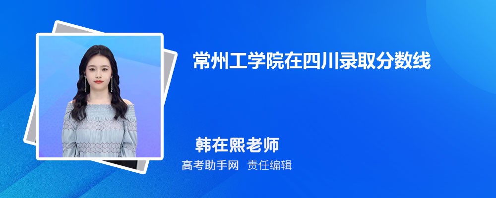 ݹѧԺĴ¼ȡߺ¼ȡλ(2023-2018)