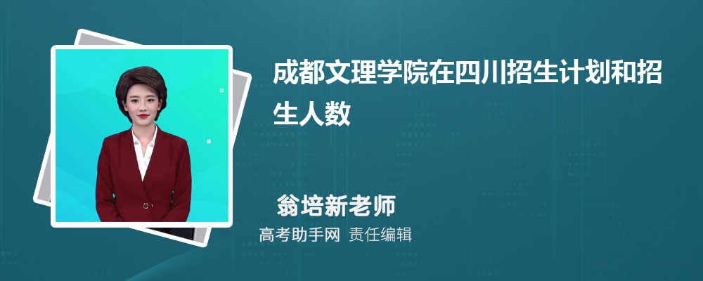 ɶѧԺƻĴδ(2025ԭ)