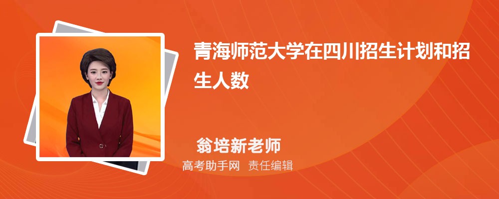 ຣʦѧƻĴδ(2024ԭ)