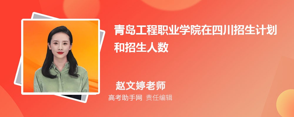 ൺְҵѧԺƻĴδ(2024ԭ)
