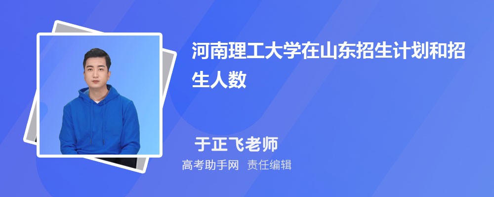 ѧƻɽδ(2024ԭ)