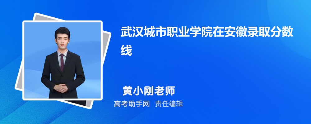 人ְҵѧԺڰ¼ȡߺ¼ȡλ(2023-2018)