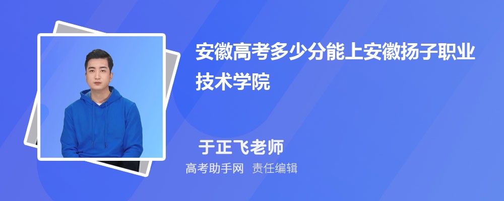 2025갲ո߿ٷϰְҵѧԺ(2023-2018ͷߺ¼ȡλ)