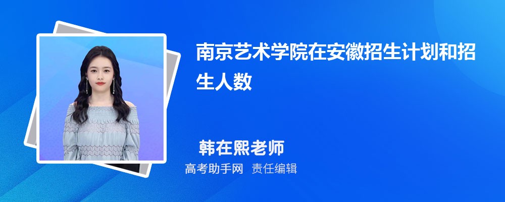 ϾѧԺƻڰյδ(2024ԭ)