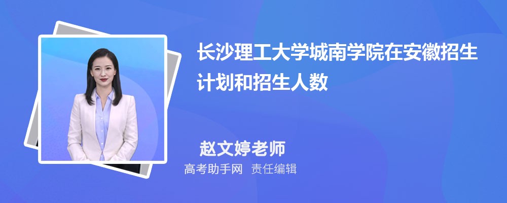 ɳѧѧԺƻڰյδ(2024ԭ)