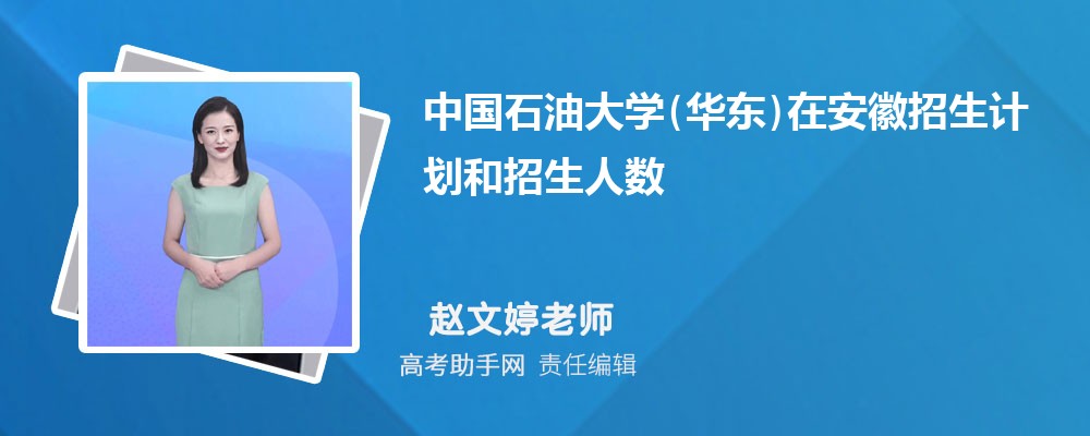 йʯʹѧ()ƻڰյδ(2024ԭ)