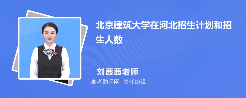 ѧƻںӱδ(2024ԭ)