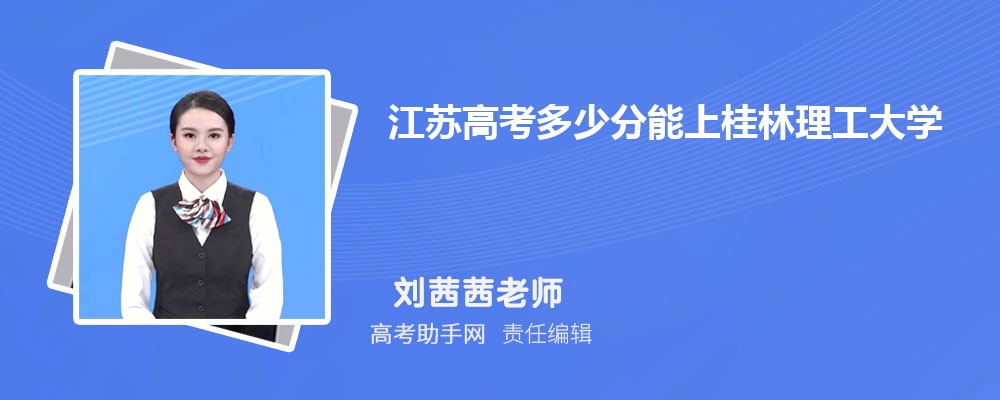 2025꽭ո߿ٷϹѧ(2023-2018ͷߺ¼ȡλ)
