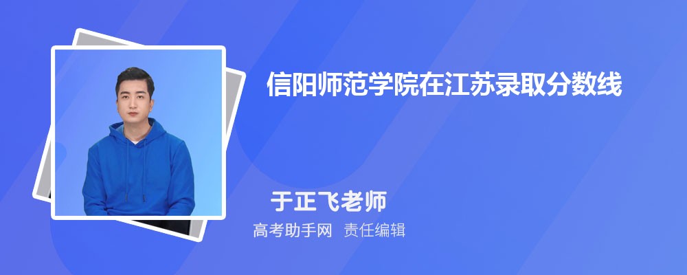 ʦѧԺڽ¼ȡߺ¼ȡλ(2023-2018)