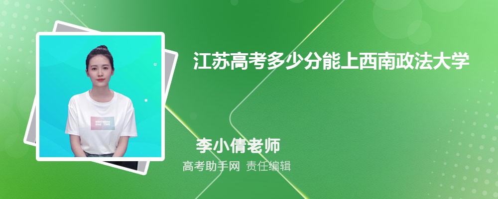 2024꽭ո߿ٷѧ(2023-2018ͷߺ¼ȡλ)