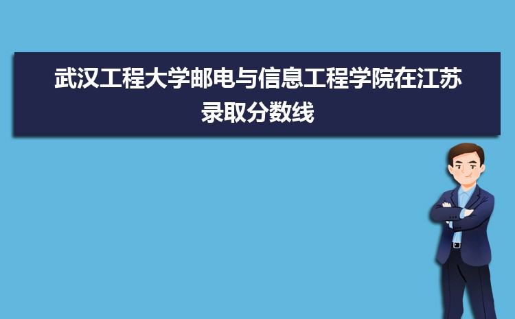 人̴ѧ¼ȡߺ¼ȡλ(2023-2018)