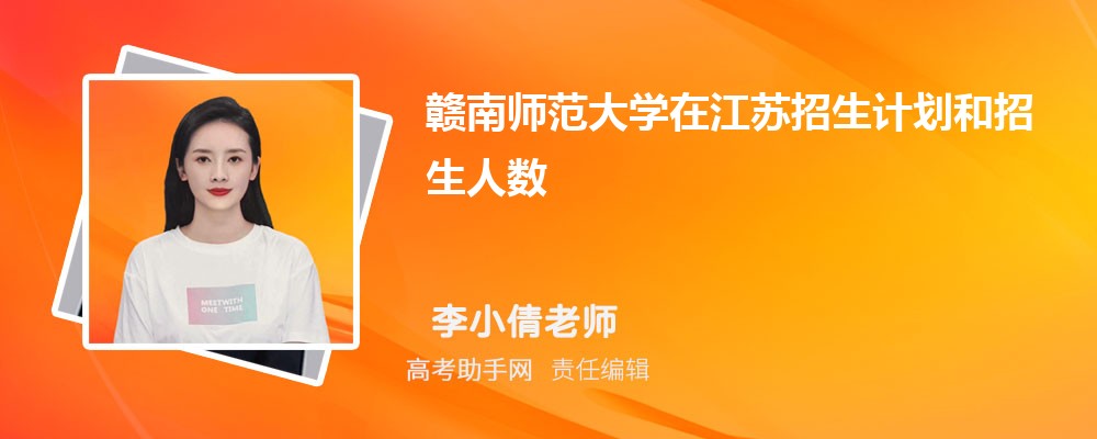 ʦѧƻڽյδ(2025ԭ)