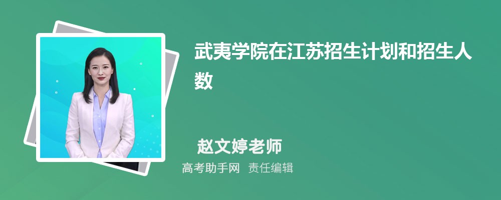 ѧԺƻڽյδ(2025ԭ)