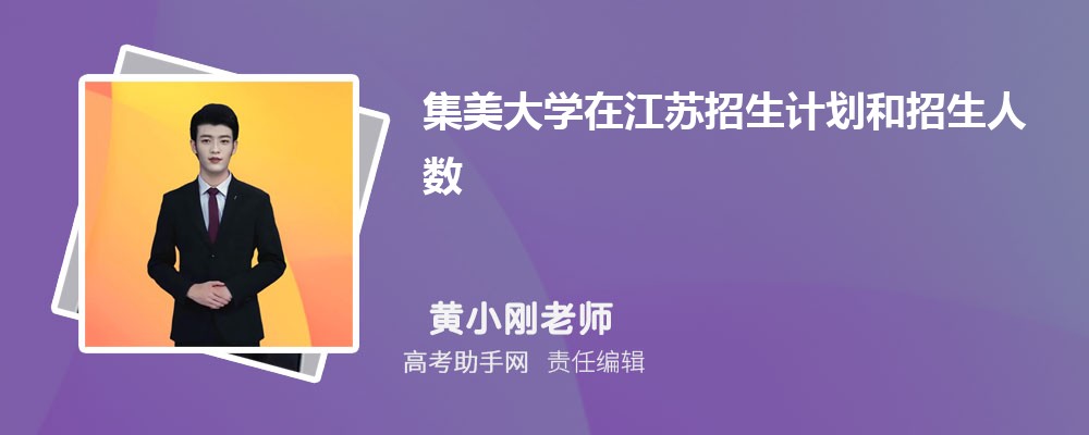 ѧƻڽյδ(2024ԭ)