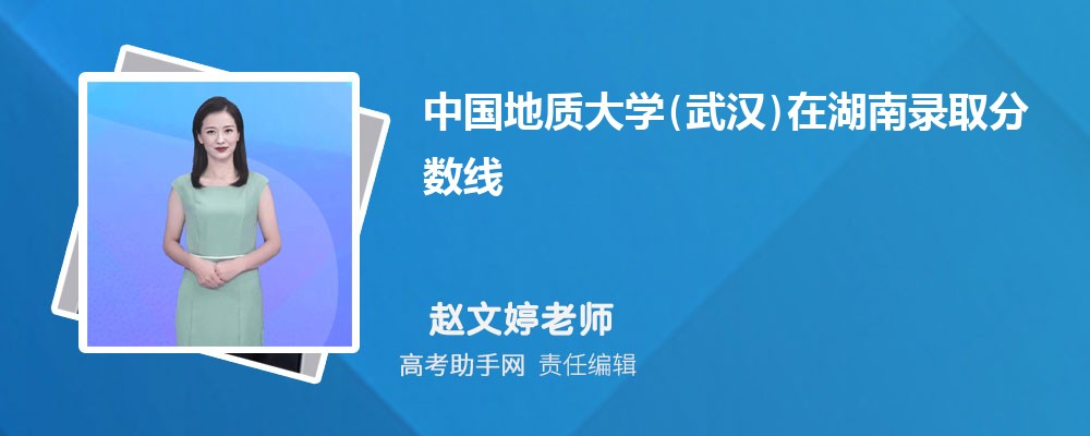 йʴѧ(人)ں¼ȡߺ¼ȡλ(2023-2018)