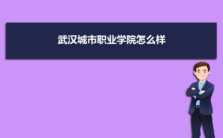 人ְҵѧԺɽ¼ȡߺ¼ȡλ(2023-2018)