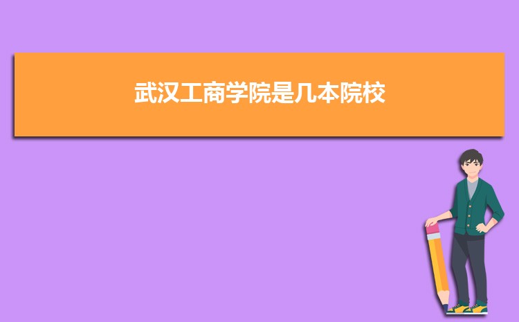 人ѧԺڸ¼ȡߺ¼ȡλ(2023-2018)
