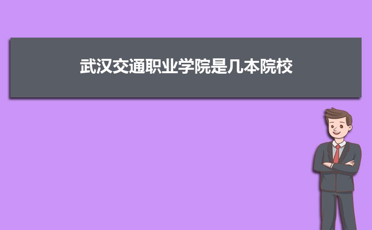 人ְͨҵѧԺ¼ȡߺ¼ȡλ(2023-2018)
