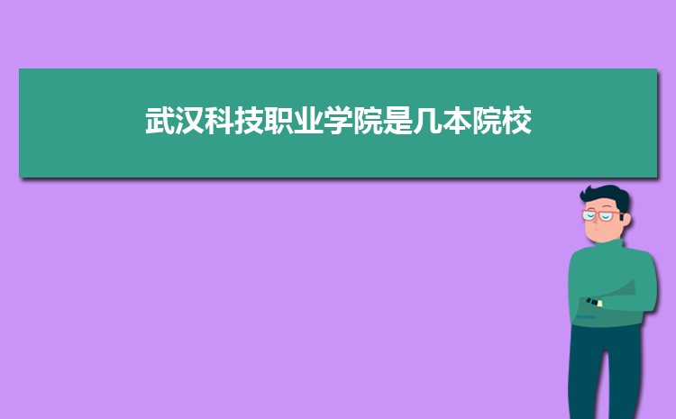 人ƼְҵѧԺĴ¼ȡߺ¼ȡλ(2023-2018)