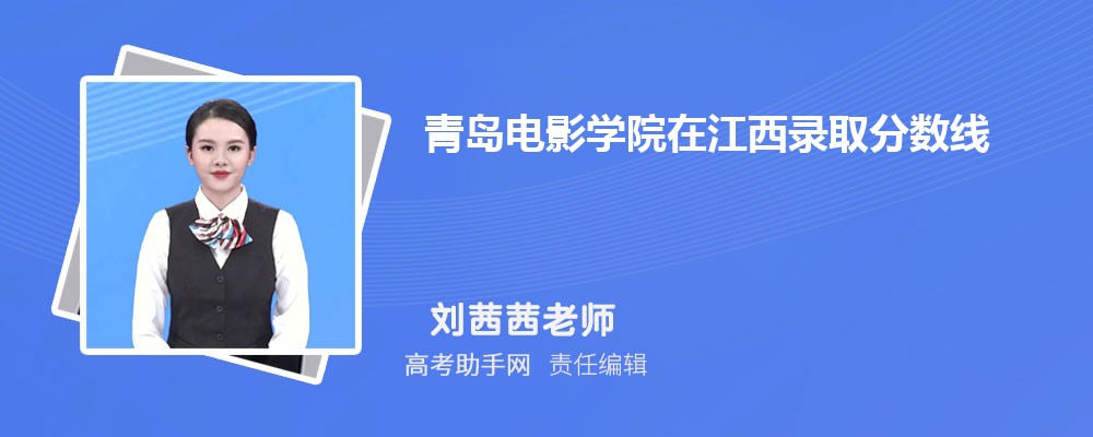 ൺӰѧԺڽ¼ȡߺ¼ȡλ(2023-2018)