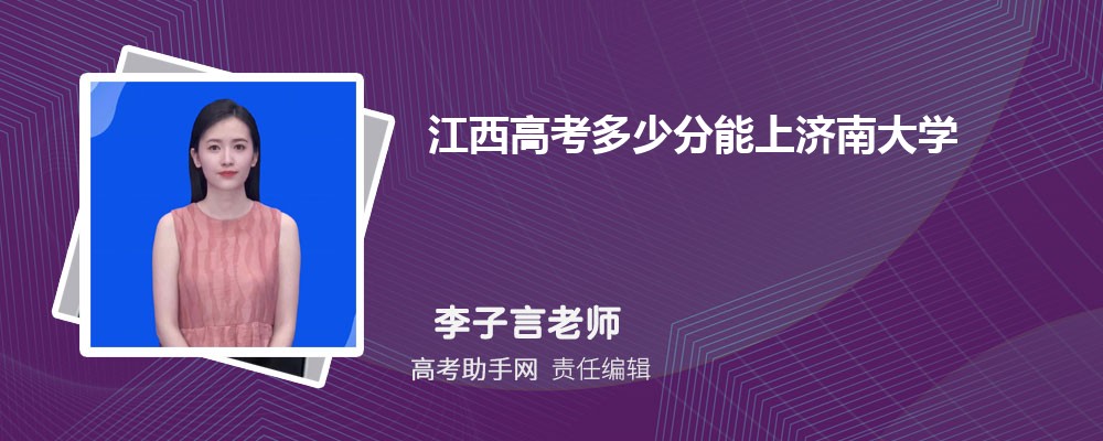 2025꽭߿ٷϼϴѧ(2023-2018ͷߺ¼ȡλ)