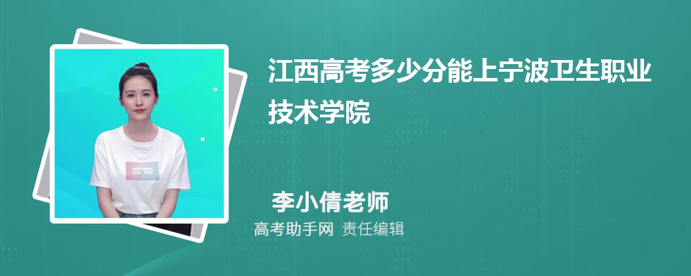2025꽭߿ٷְҵѧԺ(2023-2018ͷߺ¼ȡλ)