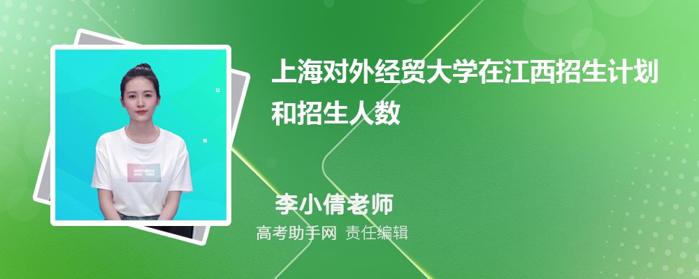 Ϻ⾭óѧƻڽδ(2025ԭ)