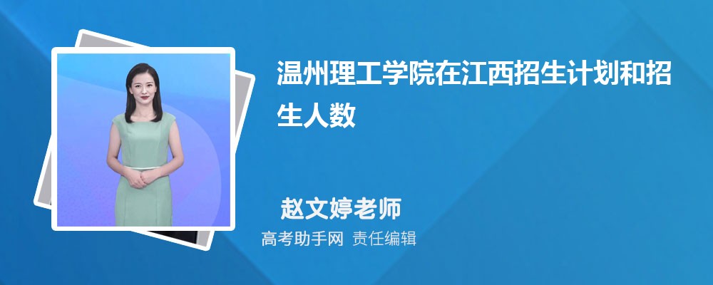 ѧԺƻڽδ(2024ԭ)