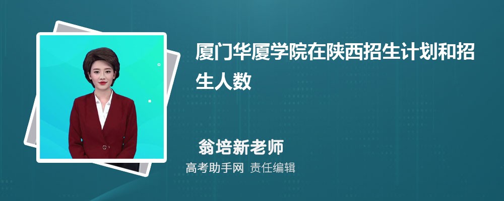 ŻѧԺƻδ(2025ԭ)