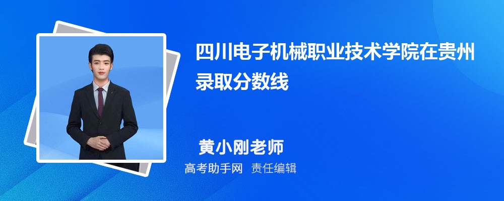 ĴӻеְҵѧԺڹ¼ȡߺ¼ȡλ(2023-2018)