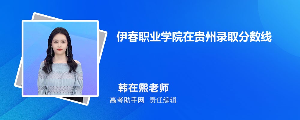 ְҵѧԺڹ¼ȡߺ¼ȡλ(2023-2018)