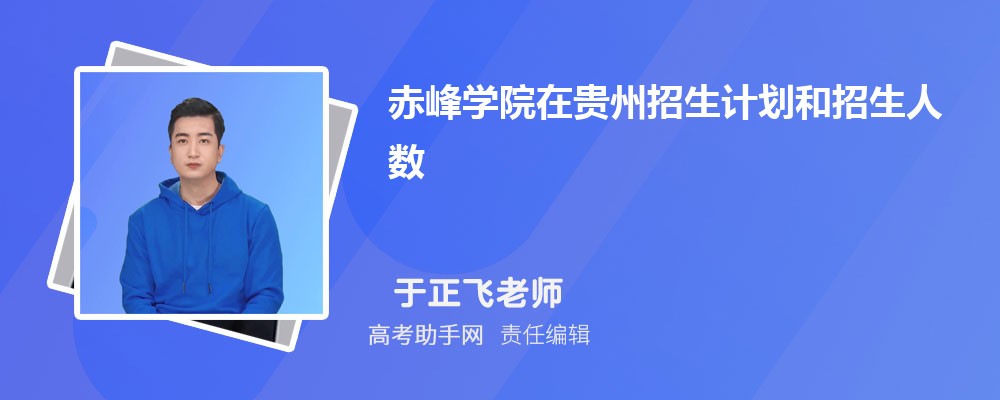 ѧԺƻڹݵδ(2025ԭ)