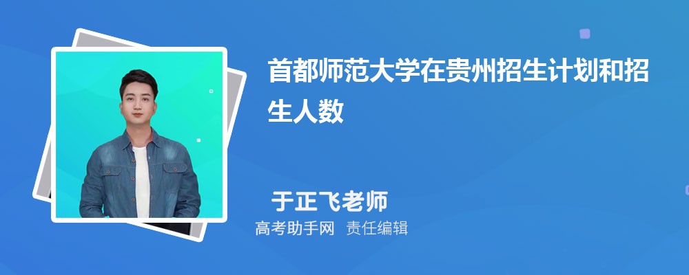 ׶ʦѧƻڹݵδ(2025ԭ)