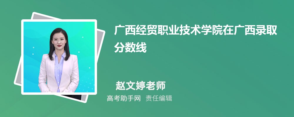 óְҵѧԺڹ¼ȡߺ¼ȡλ(2023-2018)