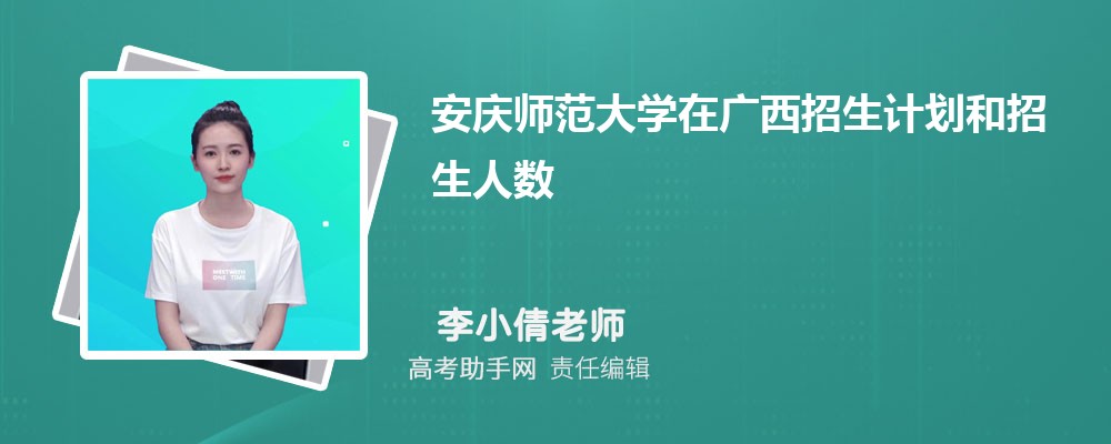 ʦѧƻڹδ(2024ԭ)