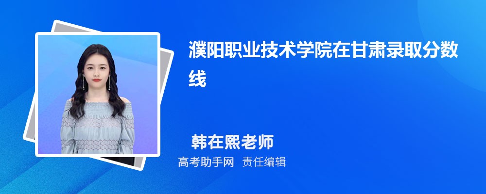 ְҵѧԺڸ¼ȡߺ¼ȡλ(2023-2018)
