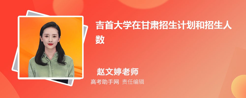 ״ѧƻڸδ(2025ԭ)