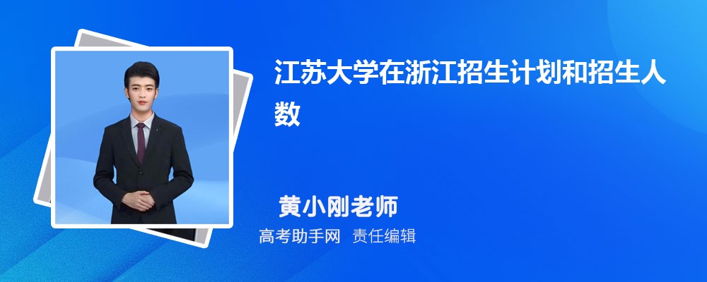 մѧƻ㽭δ(2025ԭ)
