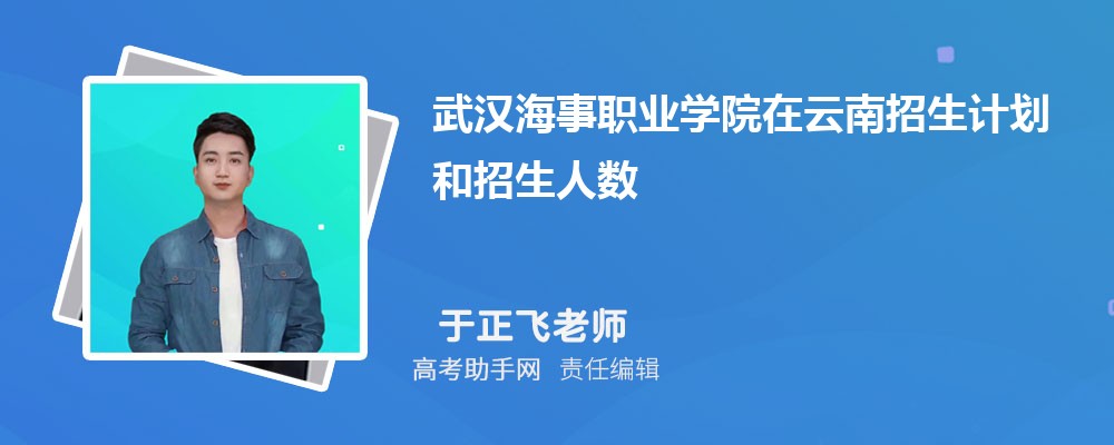 人ְҵѧԺƻϵδ(2025ԭ)