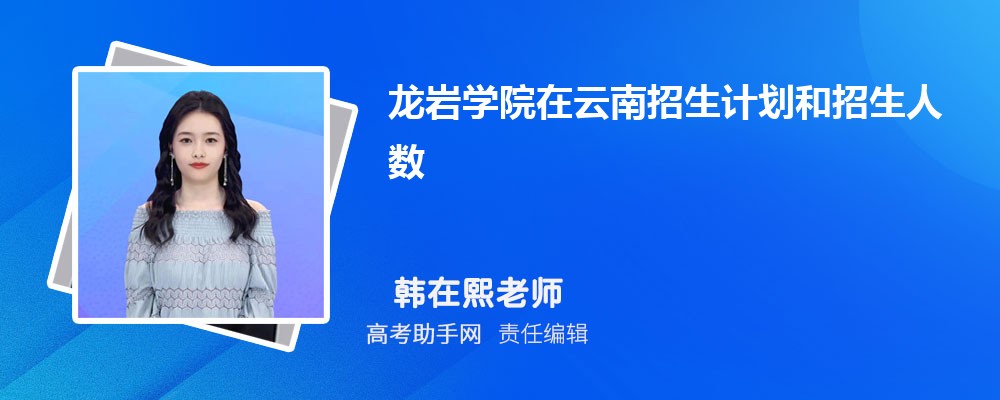 ѧԺƻϵδ(2024ԭ)