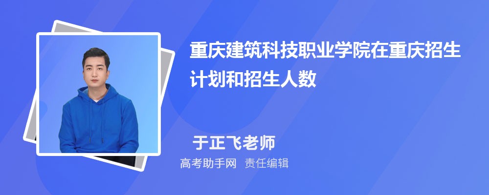 콨ƼְҵѧԺƻδ(2024ԭ)