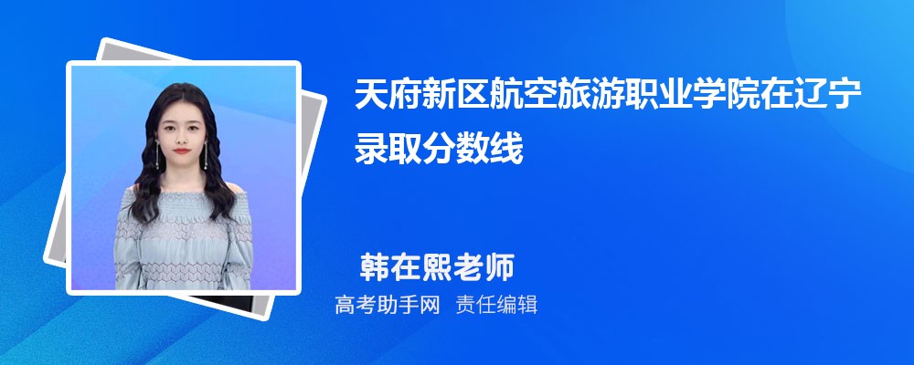 츮ְҵѧԺ¼ȡߺ¼ȡλ(2023-2018)