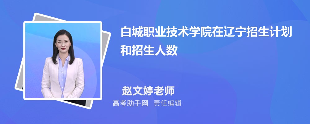 ׳ְҵѧԺƻδ(2025ԭ)