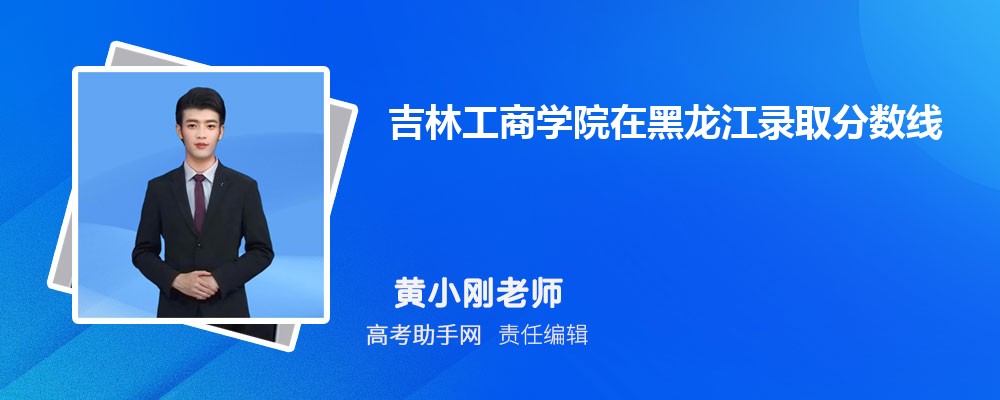 ֹѧԺں¼ȡߺ¼ȡλ(2023-2018)