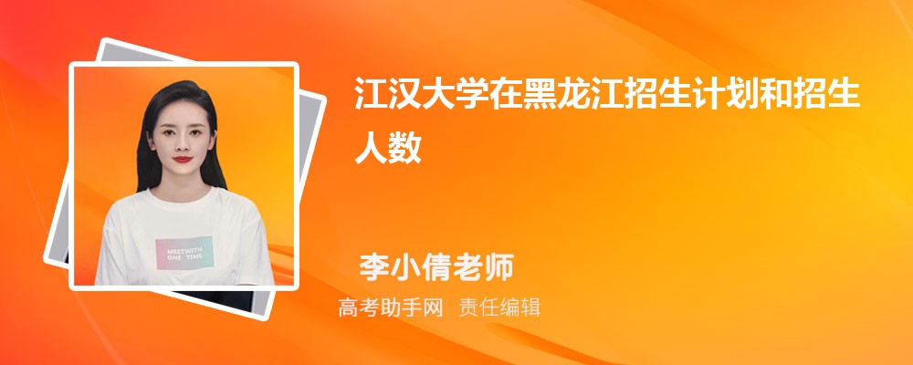 ѧƻںδ(2025ԭ)