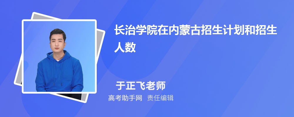 ѧԺƻɹŵδ(2025ԭ)