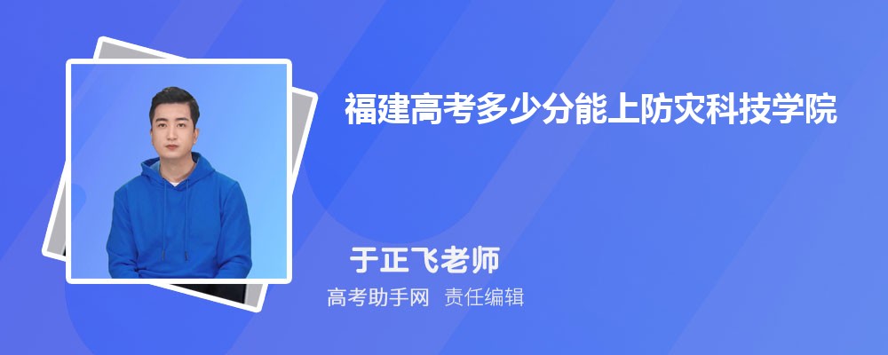 2025긣߿ٷϷֿƼѧԺ(2023-2018ͷߺ¼ȡλ)