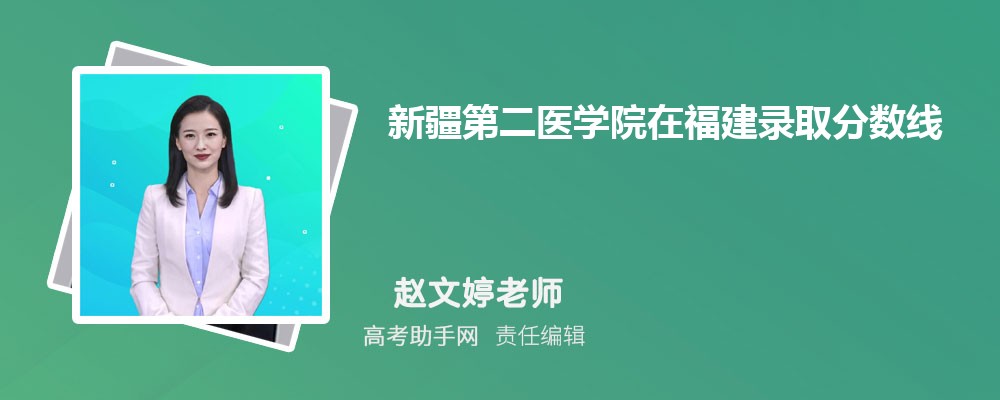 ½ڶҽѧԺڸ¼ȡߺ¼ȡλ(2023-2018)