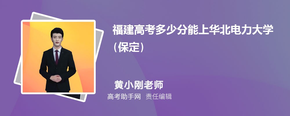2024긣߿ٷϻѧ()(2023-2018ͷߺ¼ȡλ)