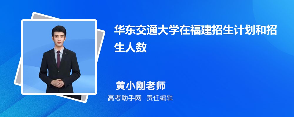 ͨѧƻڸδ(2024ԭ)